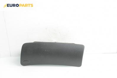 Airbag за Citroen C2 Hatchback (09.2003 - 09.2017), 2+1 вр., хечбек, позиция: предна