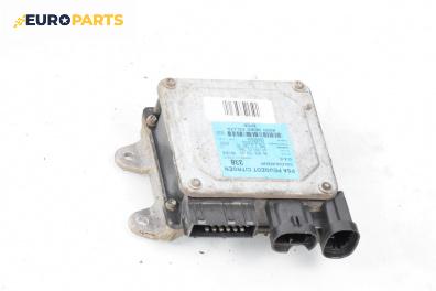 Модул за Citroen C2 Hatchback (09.2003 - 09.2017), № 6900001744