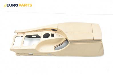 Подлакътник за BMW 5 Series E60 Touring E61 (06.2004 - 12.2010)