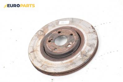 Спирачен диск за Renault Espace IV Minivan (11.2002 - 02.2015), позиция: предна