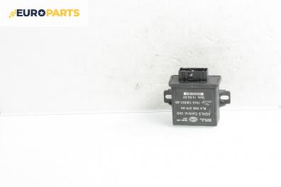 Модул светлини за Jaguar S-Type Sedan (01.1999 - 11.2009), № 5LA00837950