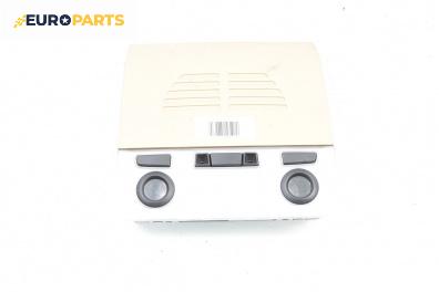 Плафон за BMW 3 Series E90 Touring E91 (09.2005 - 06.2012)