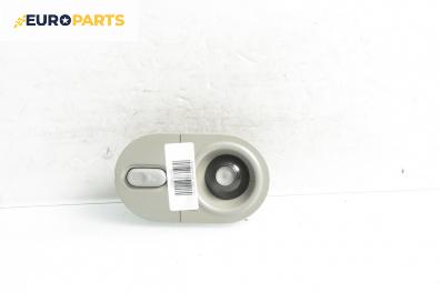 Плафон за Renault Espace III Minivan (11.1996 - 10.2002)