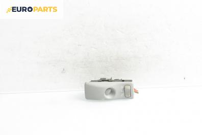 Плафон за Renault Espace III Minivan (11.1996 - 10.2002)