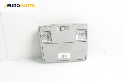 Плафон за Mazda 5 Minivan I (02.2005 - 12.2010)