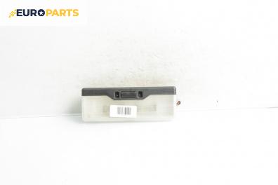 Плафон за BMW 3 Series E46 Sedan (02.1998 - 04.2005)