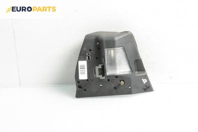 Плафон за BMW 3 Series E46 Sedan (02.1998 - 04.2005)