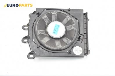 Субуфер за BMW 5 Series E60 Sedan E60 (07.2003 - 03.2010)