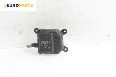 Моторче клапа парно за Opel Astra H GTC (03.2005 - 10.2010) 1.9 CDTI, 120 к.с., № 30.93656.02