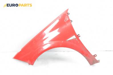 Калник за Renault Megane II Grandtour (08.2003 - 08.2012), 4+1 вр., комби, позиция: предна, лява