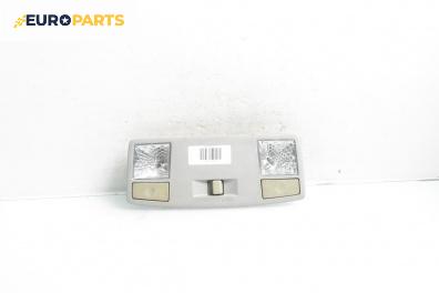 Плафон за Mazda 3 Hatchback I (10.2003 - 12.2009)