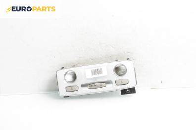 Плафон за Renault Vel Satis Hatchback (06.2002 - 07.2009)