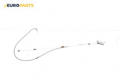 Антена за Hyundai Santa Fe I SUV (11.2000 - 03.2006)