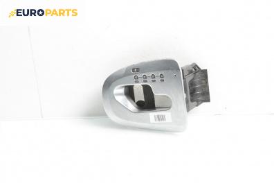 Индикатор автоматични скорости за Renault Vel Satis Hatchback (06.2002 - 07.2009)