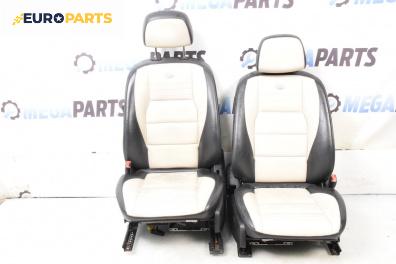 Кожен салон за Mercedes-Benz C-Class Estate (S204) (08.2007 - 08.2014), 4+1 вр.