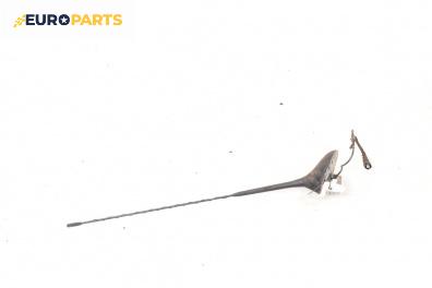 Антена за Citroen C4 Hatchback I (11.2004 - 12.2013)