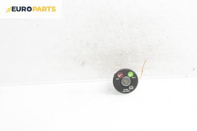 Ключалка airbag за Fiat Stilo Hatchback (10.2001 - 11.2010)