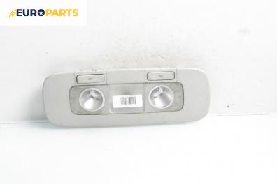 Плафон за Volkswagen Passat V Variant B6 (08.2005 - 11.2011)
