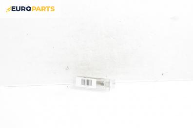 Плафон за Volkswagen Passat V Variant B6 (08.2005 - 11.2011)