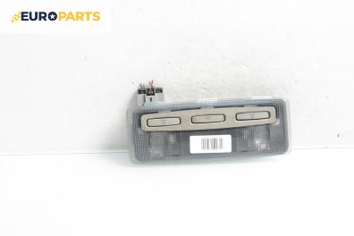 Плафон за Nissan Almera II Hatchback (01.2000 - 12.2006)