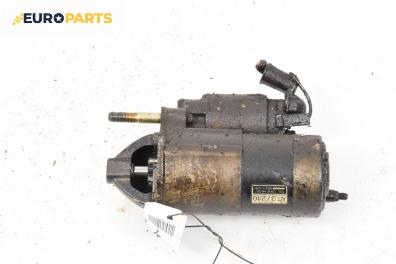 Стартер за Hyundai Santa Fe I SUV (11.2000 - 03.2006) 2.7 V6 4x4, 173 к.с., № 3610037210