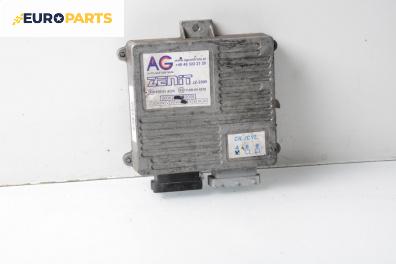 Компютър газова уредба за Volkswagen Polo Hatchback II (10.1994 - 10.1999)