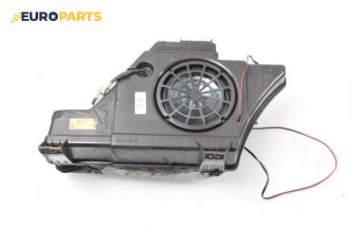 Субуфер за Mercedes-Benz C-Class Estate (S204) (08.2007 - 08.2014)