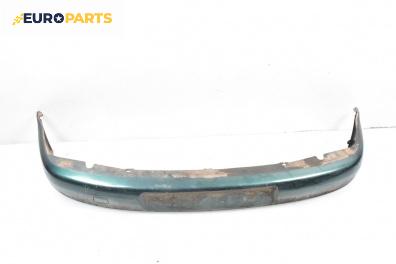 Предна броня за Volkswagen Polo Hatchback II (10.1994 - 10.1999), хечбек, позиция: предна