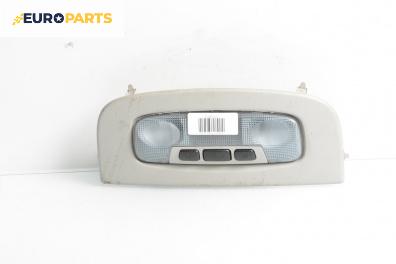 Плафон за Ford Galaxy Minivan II (05.2006 - 06.2016)