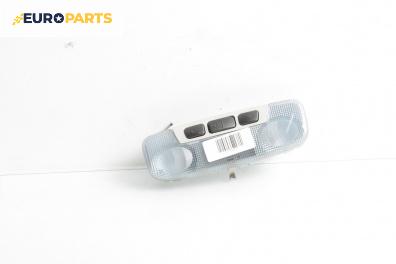 Плафон за Ford Galaxy Minivan II (05.2006 - 06.2016)