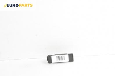 Плафон за Citroen C5 III Break (02.2008 - 04.2017)