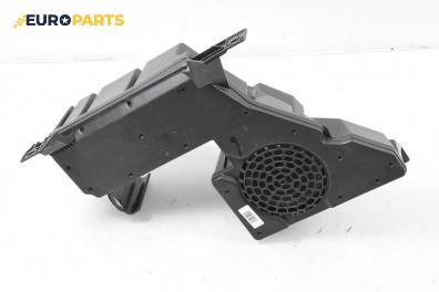 Субуфер за Citroen C5 III Break (02.2008 - 04.2017)