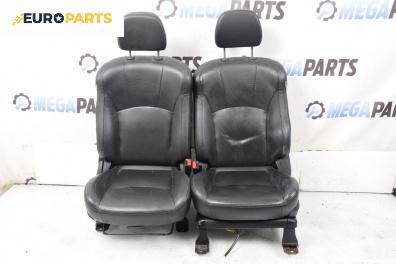 Кожен салон за Mitsubishi Outlander II SUV (11.2006 - 12.2012), 4+1 вр.