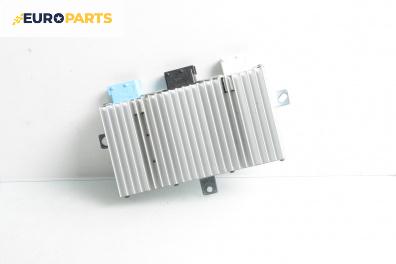 Усилвател за Citroen C5 III Break (02.2008 - 04.2017)