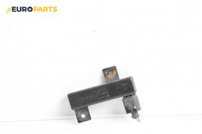 Антена безключово палене за Audi A8 Sedan 4E (10.2002 - 07.2010)