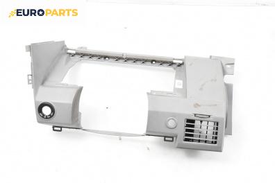 Арматурно табло горна част за Dodge Avenger Sedan (06.2007 - 12.2014)