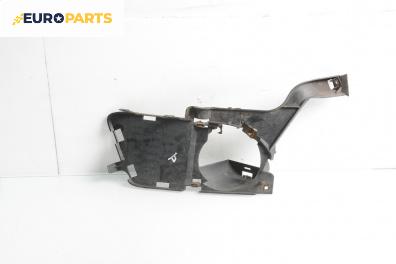 Държач броня за BMW 3 Series E90 Coupe E92 (06.2006 - 12.2013), купе, позиция: предна