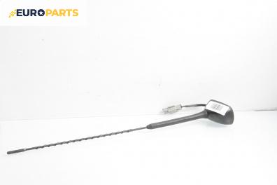 Антена за Nissan Qashqai I SUV (12.2006 - 04.2014)