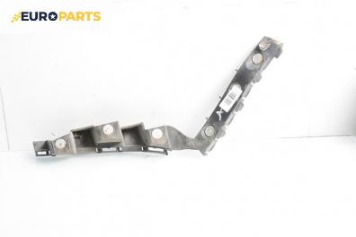 Държач броня за Opel Corsa D Hatchback (07.2006 - 08.2014), хечбек, позиция: предна, дясна