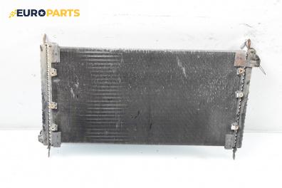 Климатичен радиатор за Fiat Brava Hatchback (10.1995 - 06.2003) 1.4 12V (182.BA), 80 к.с.