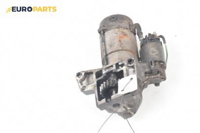 Стартер за Citroen C5 III Break (02.2008 - 04.2017) 2.7 HDi, 204 к.с.