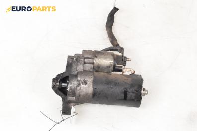 Стартер за Peugeot 307 Hatchback (08.2000 - 12.2012) 2.0 HDi 110, 107 к.с.