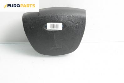 Airbag за Ford Focus C-Max (10.2003 - 03.2007), 4+1 вр., миниван, позиция: предна