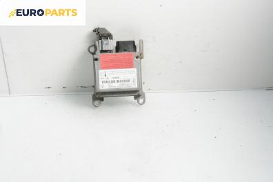 Модул за AIRBAG за Ford Focus C-Max (10.2003 - 03.2007)