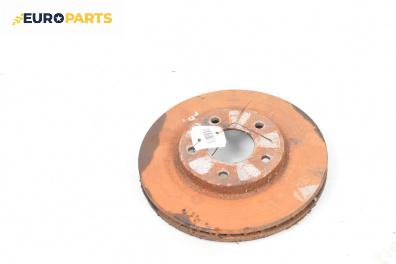 Спирачен диск за Nissan Primera Sedan III (01.2002 - 06.2007), позиция: предна