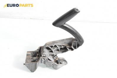 Лост за ръчна спирачка за Audi A3 Hatchback II (05.2003 - 08.2012)