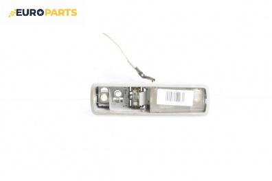 Плафон за Honda Jazz II Hatchback (03.2002 - 12.2008)