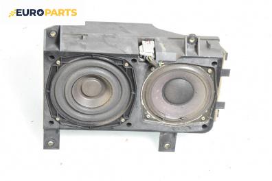 Субуфер за Volvo V40 Estate (07.1995 - 06.2004)