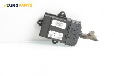 Модул за Opel Vectra C Sedan (04.2002 - 01.2009), №  13193371