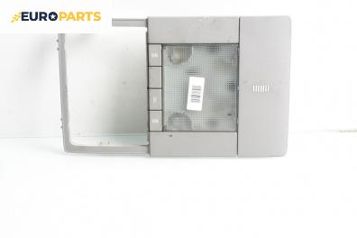 Плафон за Opel Vectra C Sedan (04.2002 - 01.2009)